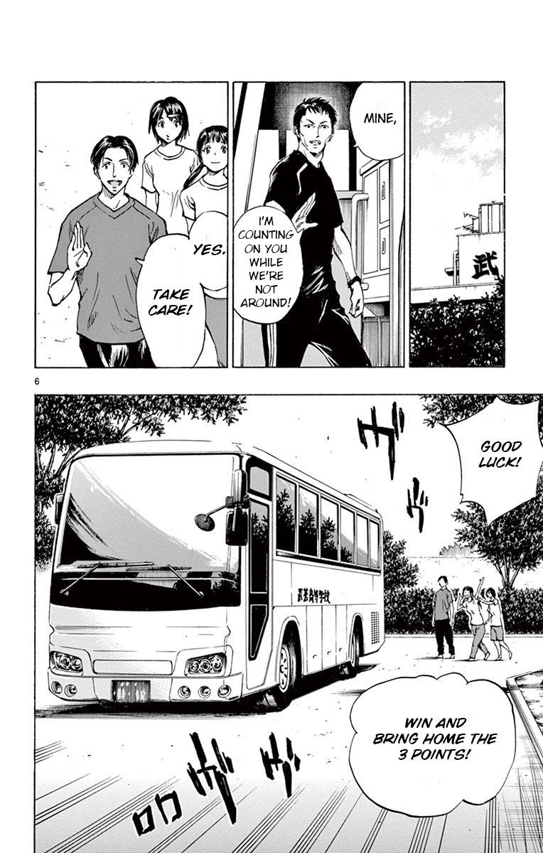 Read Be Blues! - Ao ni Nare Manga Online