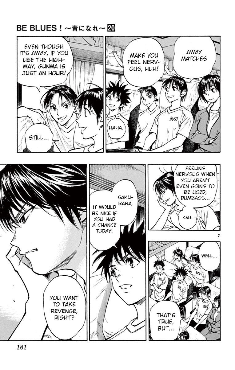 Read Be Blues! - Ao ni Nare Manga Online