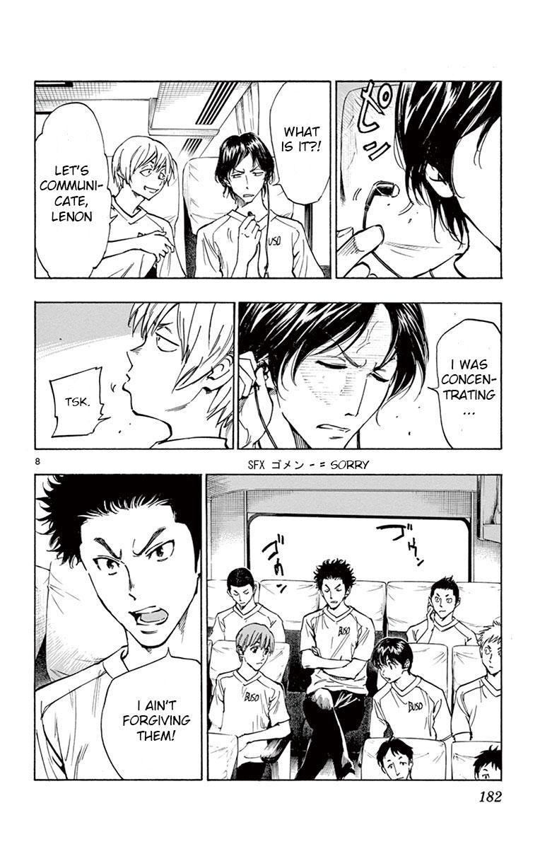 Read Be Blues! - Ao ni Nare Manga Online