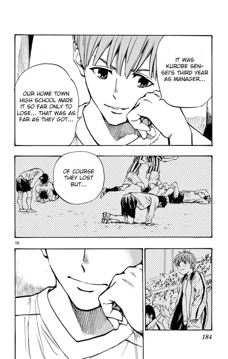 Read Be Blues! - Ao ni Nare Manga Online