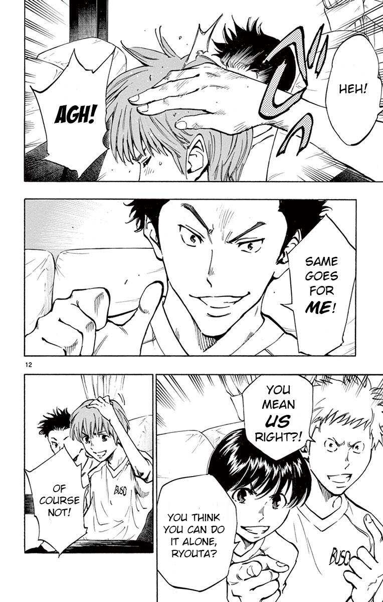 Read Be Blues! - Ao ni Nare Manga Online
