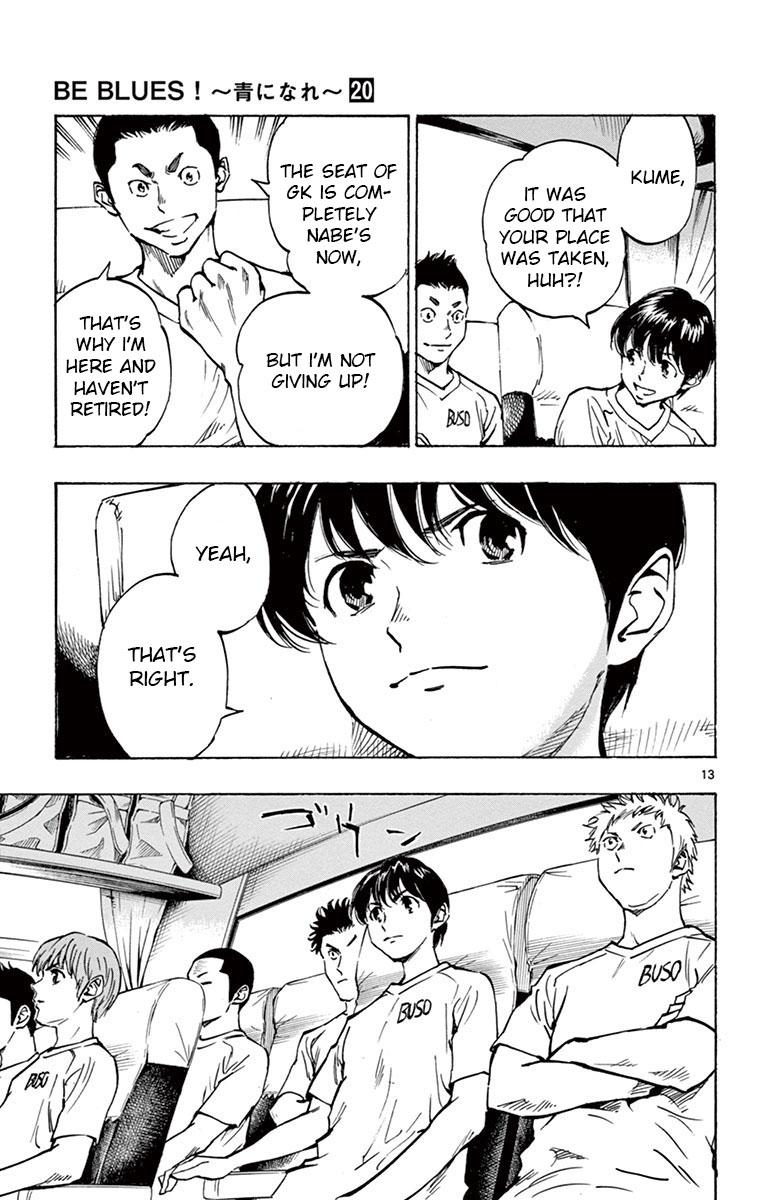 Read Be Blues! - Ao ni Nare Manga Online
