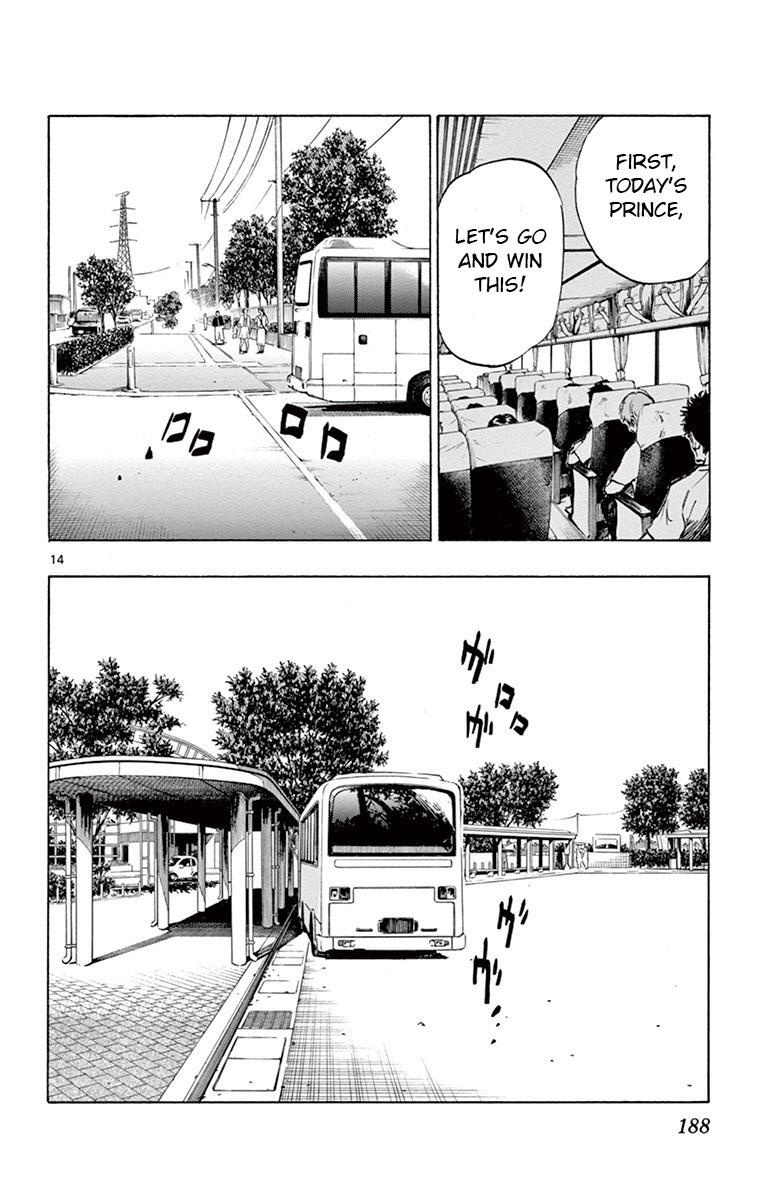 Read Be Blues! - Ao ni Nare Manga Online