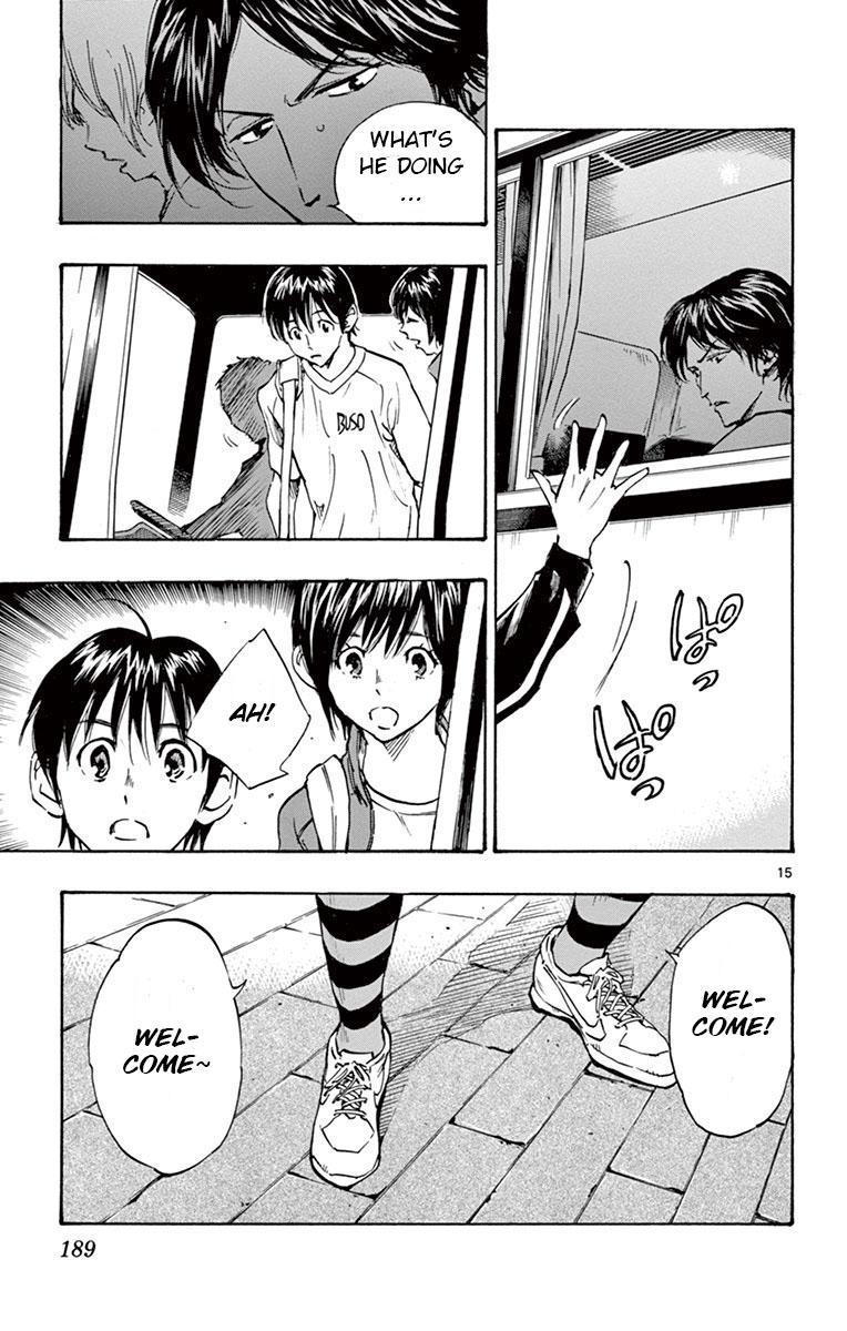 Read Be Blues! - Ao ni Nare Manga Online