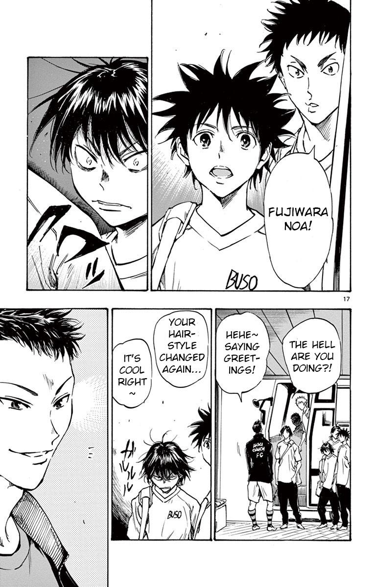 Read Be Blues! - Ao ni Nare Manga Online
