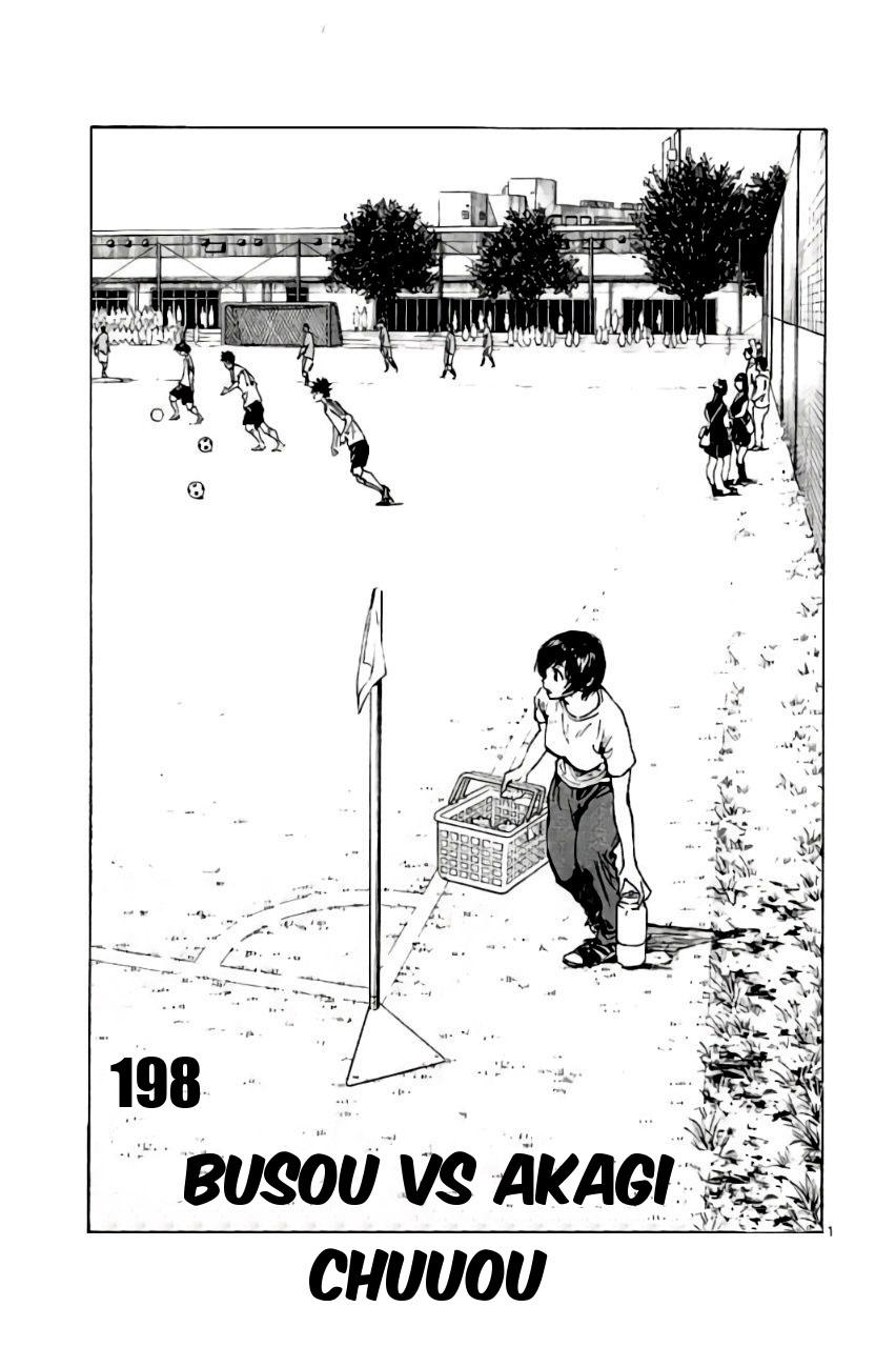 Read Be Blues! - Ao ni Nare Manga Online