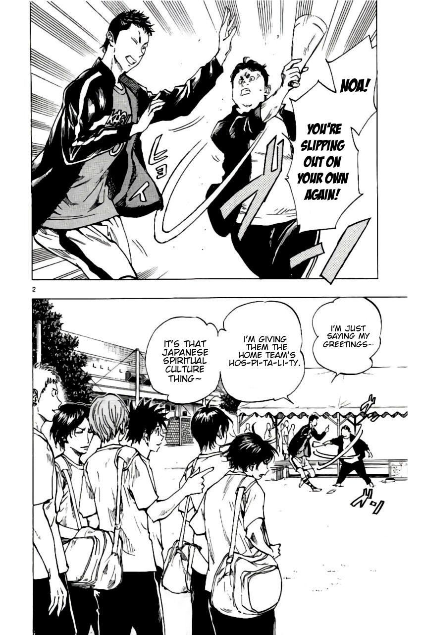 Read Be Blues! - Ao ni Nare Manga Online