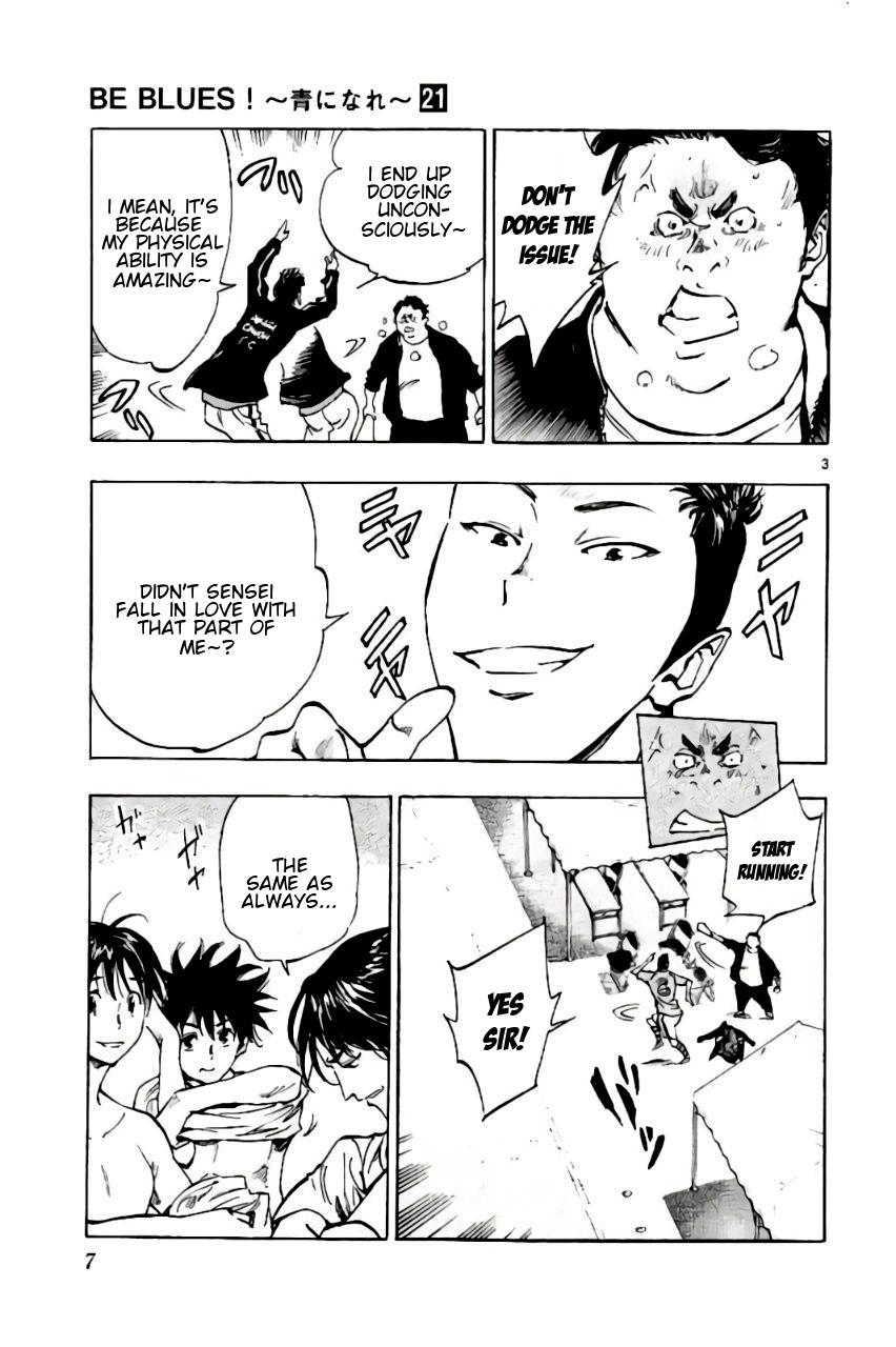 Read Be Blues! - Ao ni Nare Manga Online