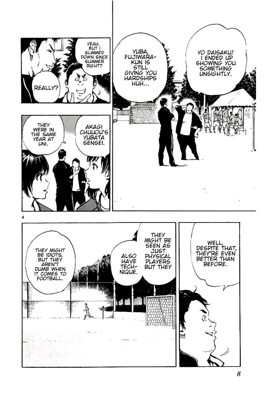 Read Be Blues! - Ao ni Nare Manga Online