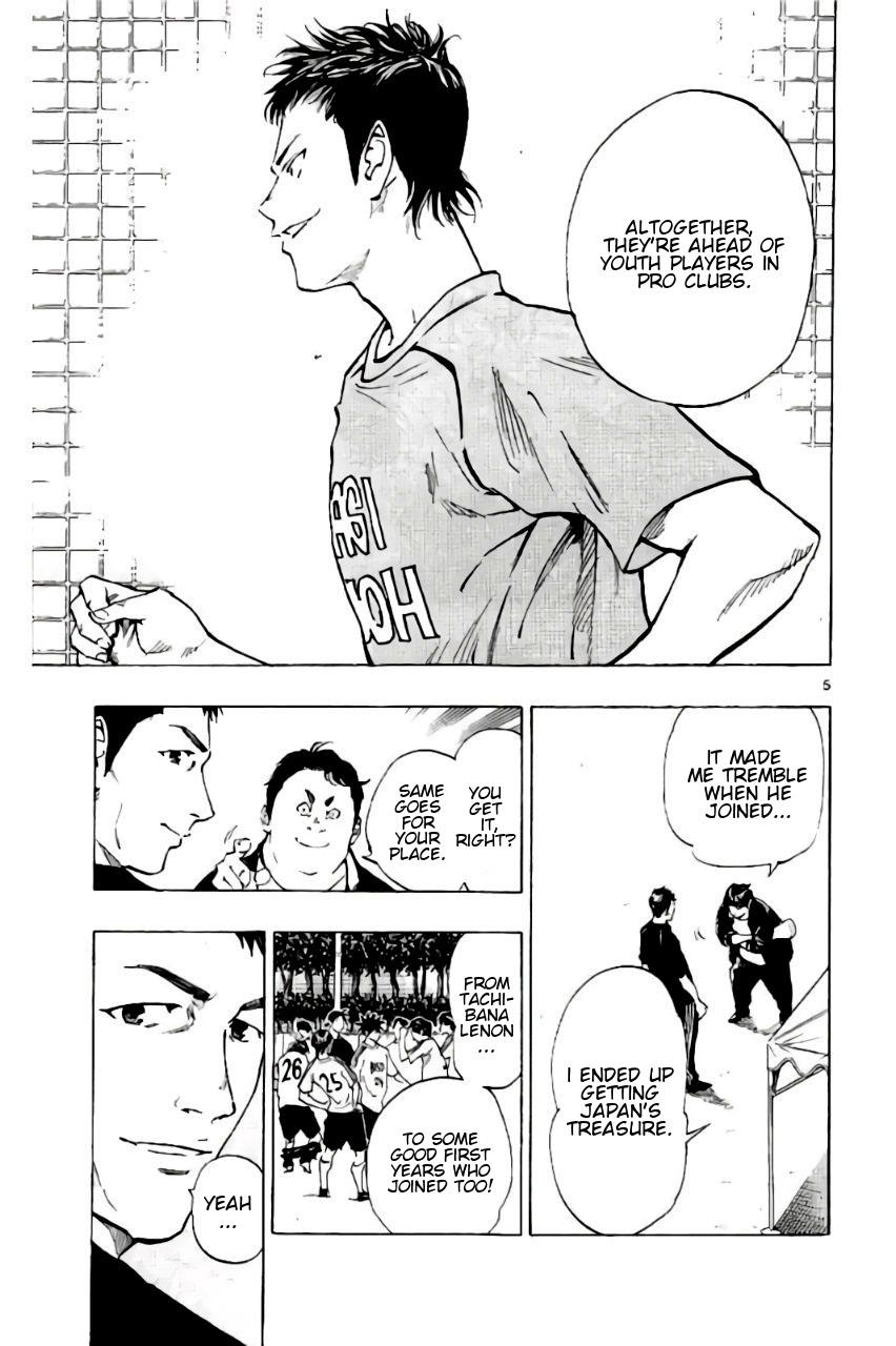 Read Be Blues! - Ao ni Nare Manga Online