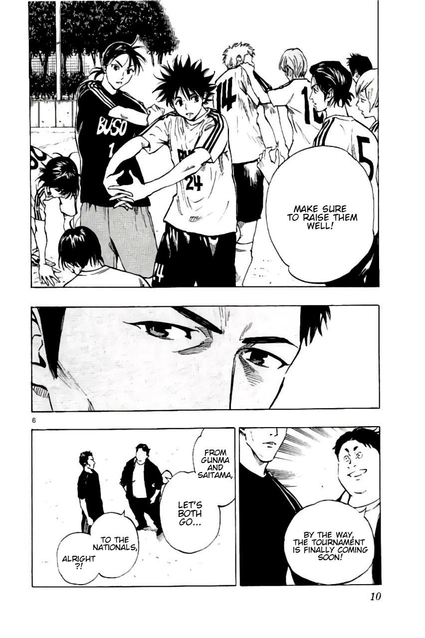 Read Be Blues! - Ao ni Nare Manga Online