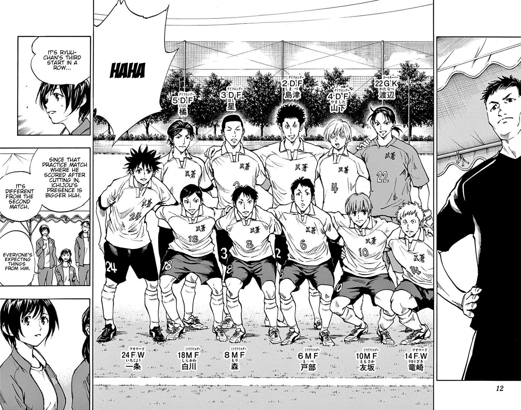 Read Be Blues! - Ao ni Nare Manga Online