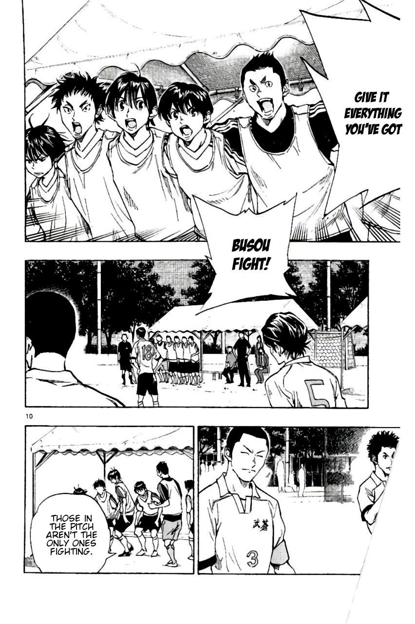 Read Be Blues! - Ao ni Nare Manga Online