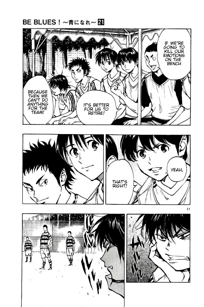 Read Be Blues! - Ao ni Nare Manga Online