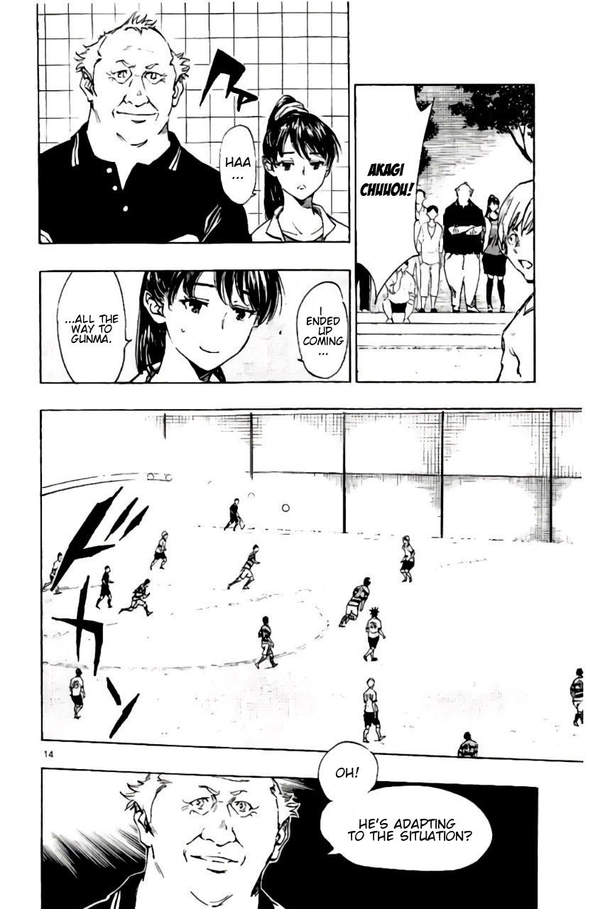 Read Be Blues! - Ao ni Nare Manga Online