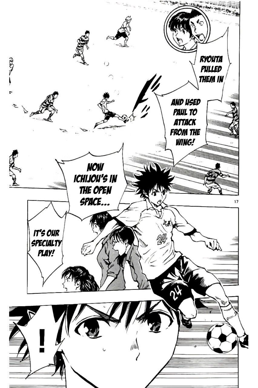 Read Be Blues! - Ao ni Nare Manga Online