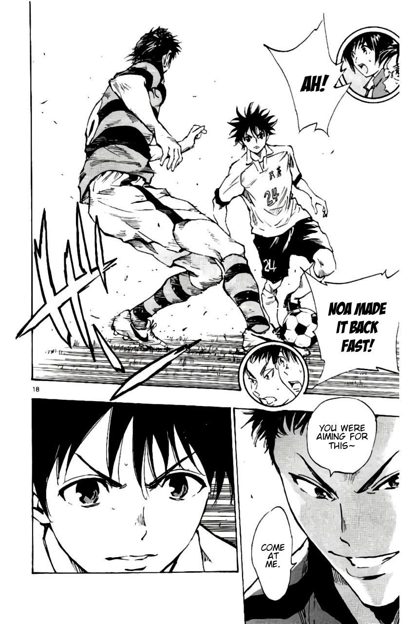 Read Be Blues! - Ao ni Nare Manga Online