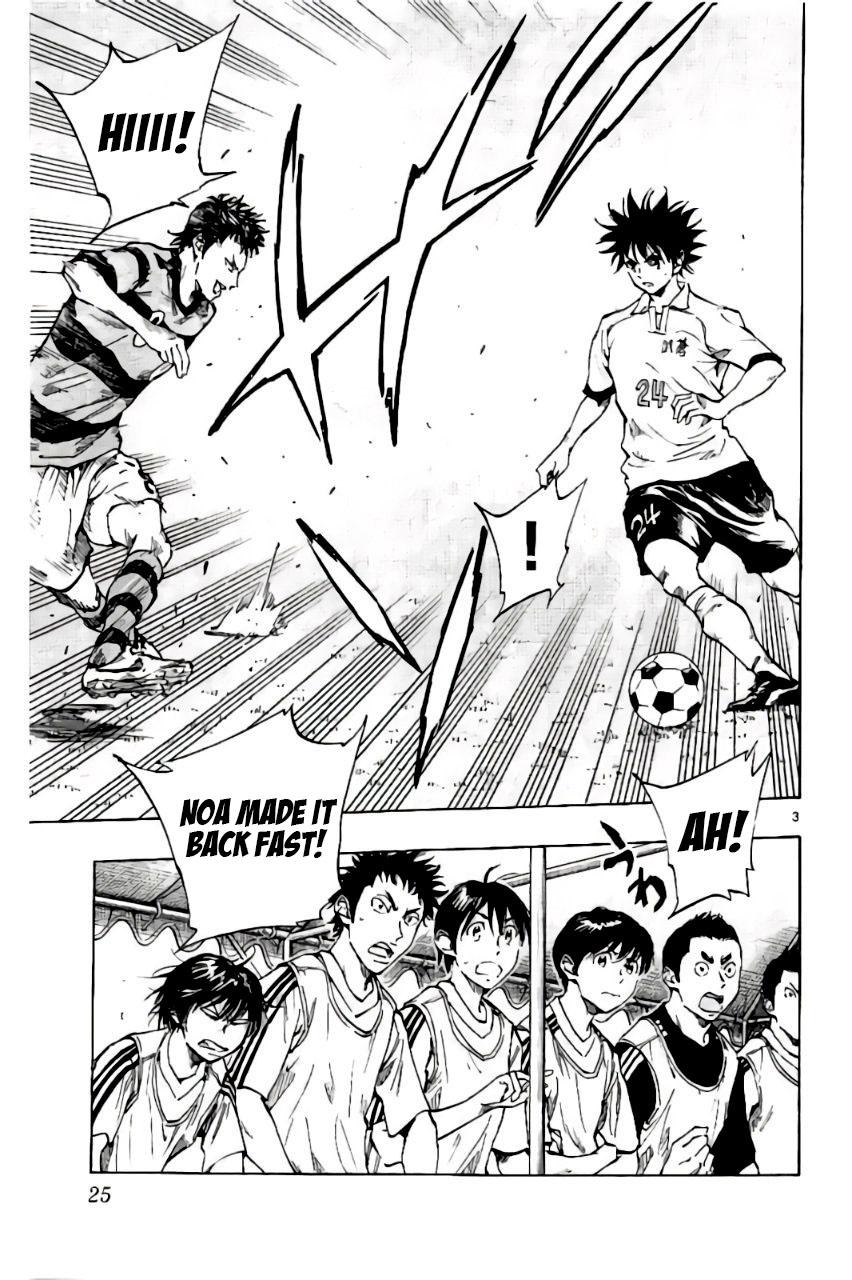 Read Be Blues! - Ao ni Nare Manga Online