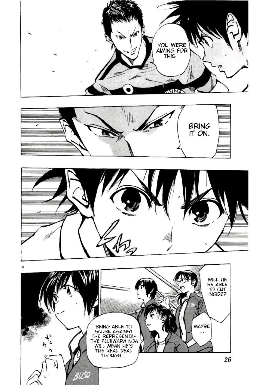 Read Be Blues! - Ao ni Nare Manga Online