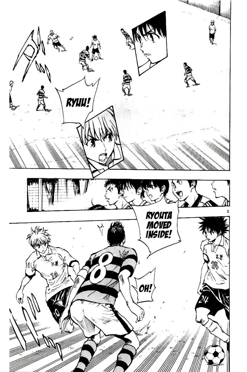 Read Be Blues! - Ao ni Nare Manga Online