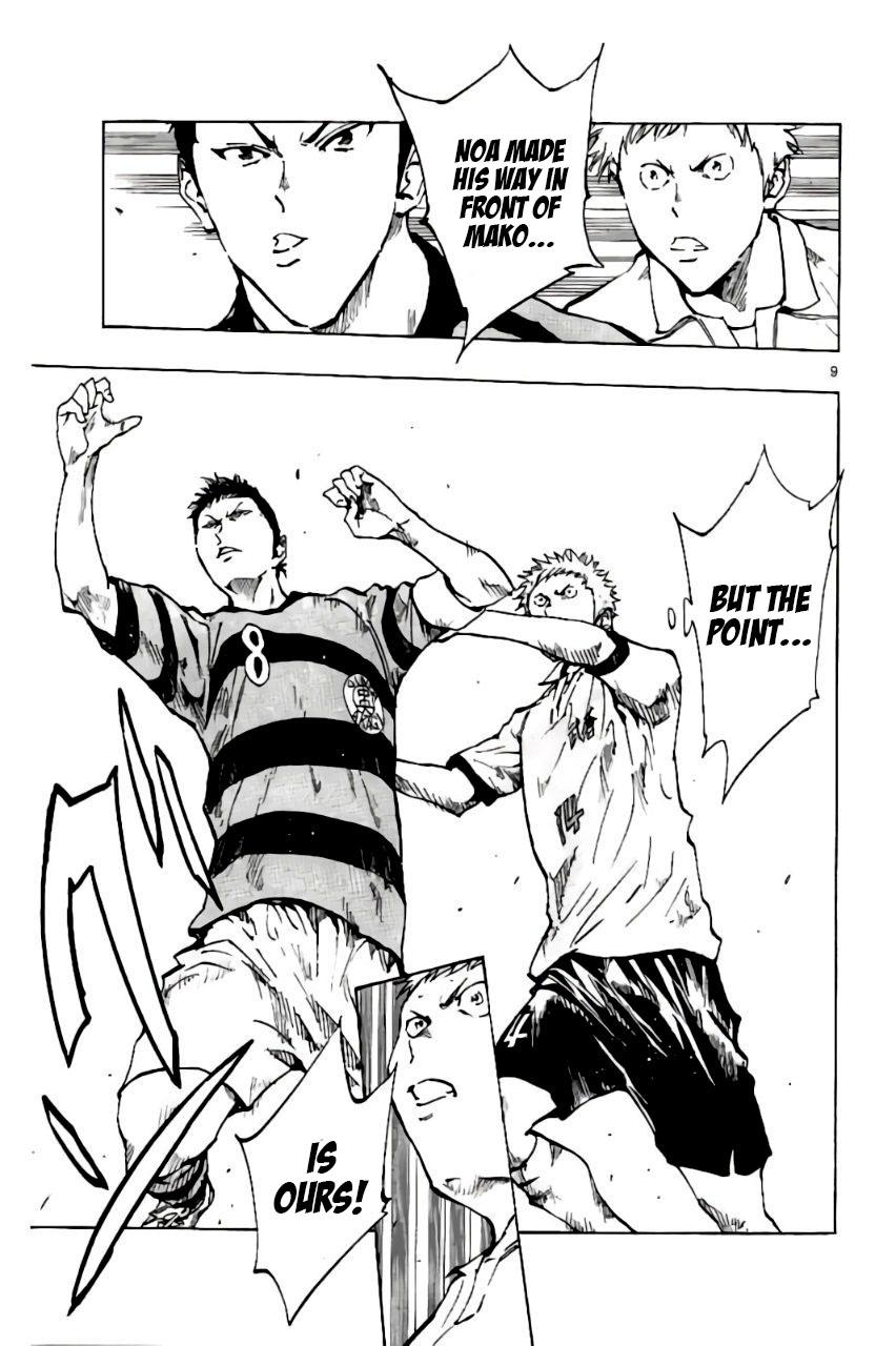 Read Be Blues! - Ao ni Nare Manga Online
