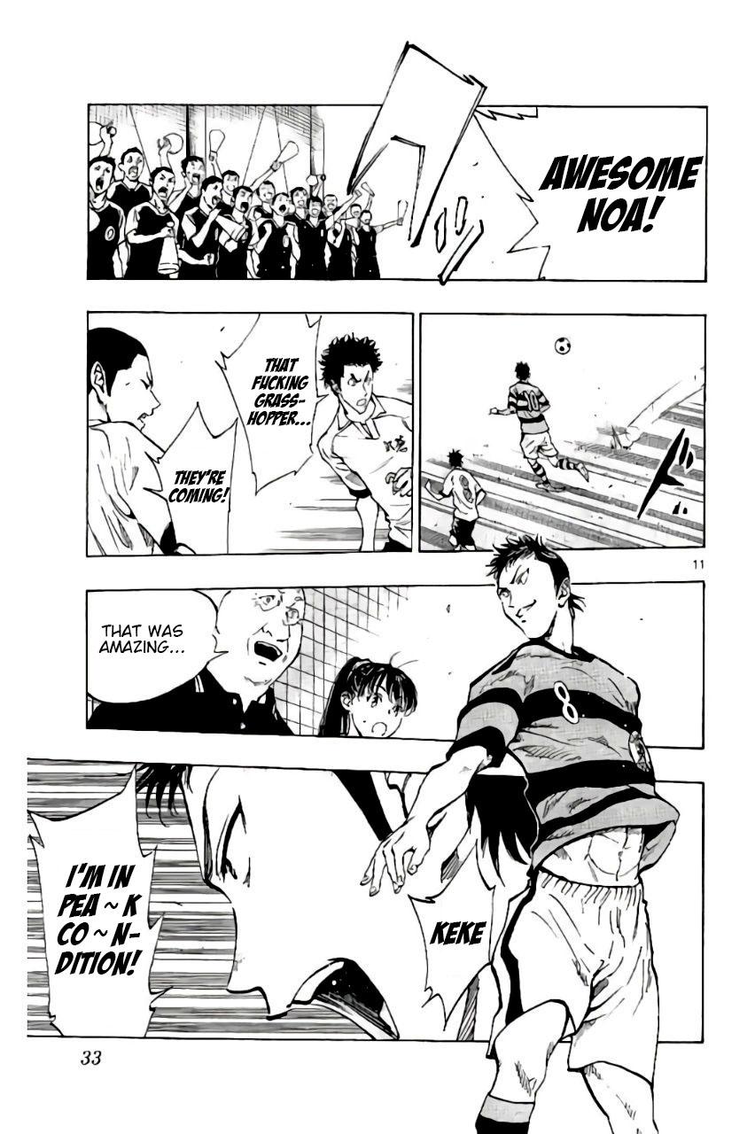 Read Be Blues! - Ao ni Nare Manga Online