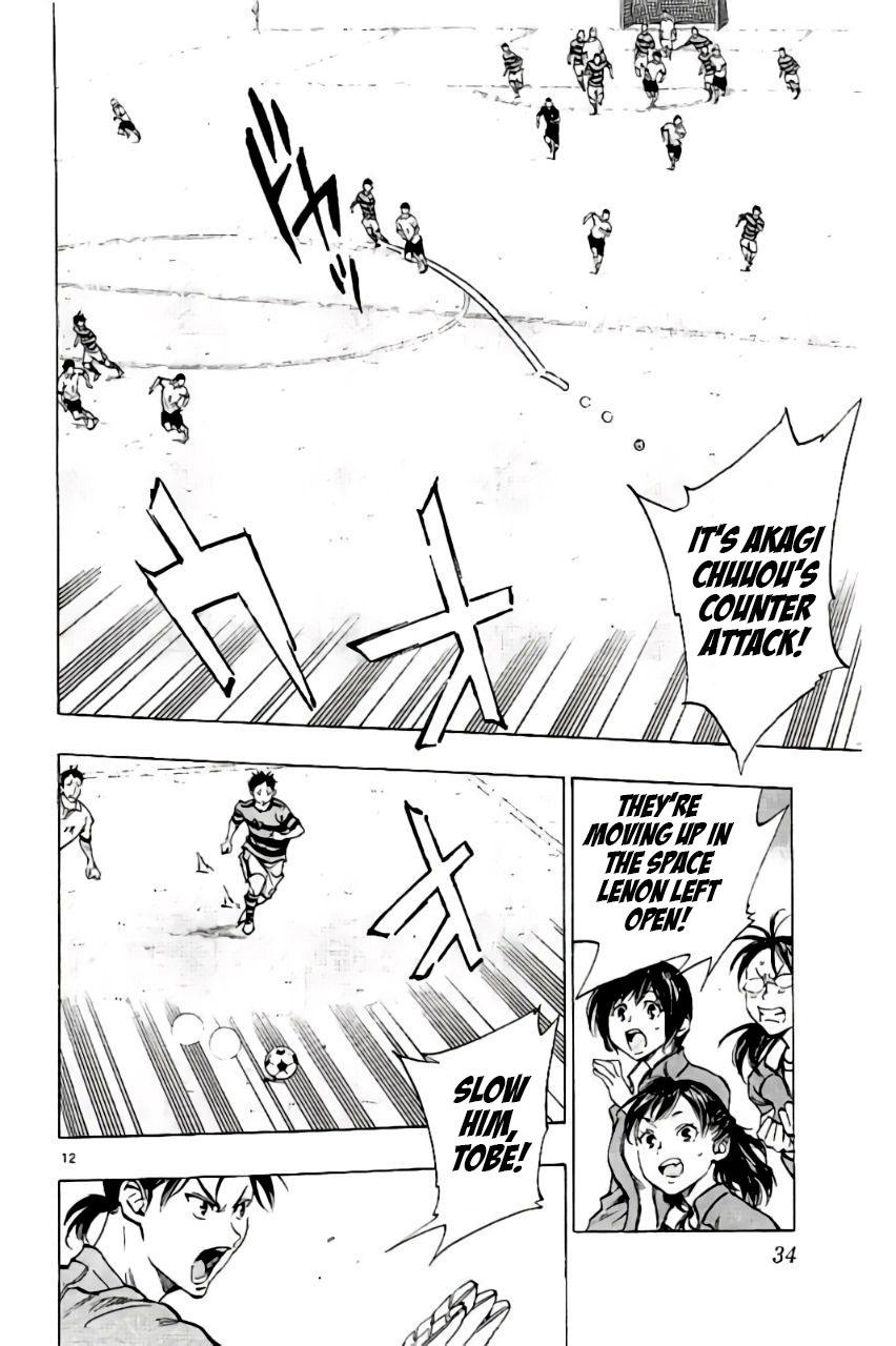 Read Be Blues! - Ao ni Nare Manga Online