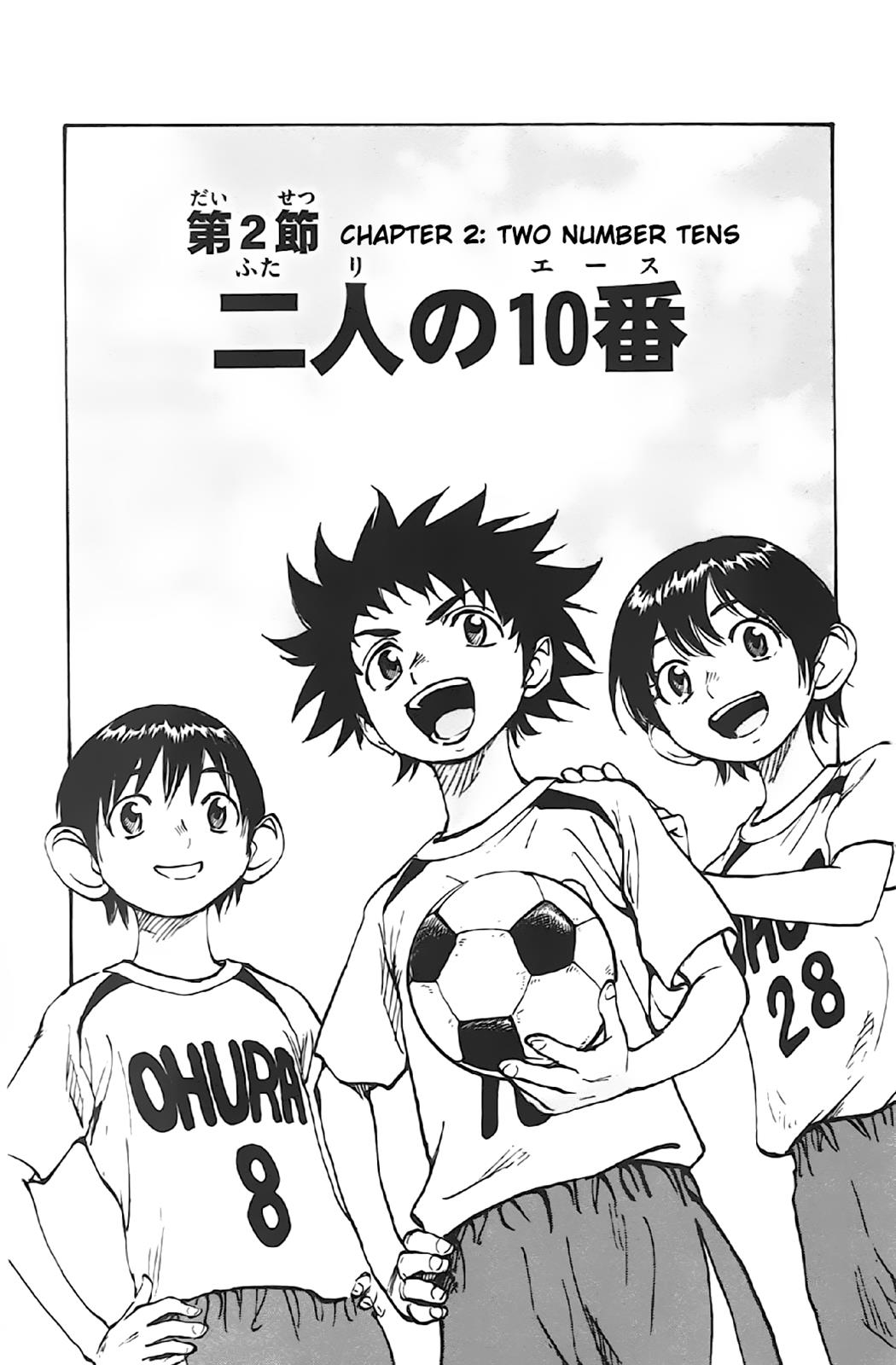 Read Be Blues! - Ao ni Nare Manga Online