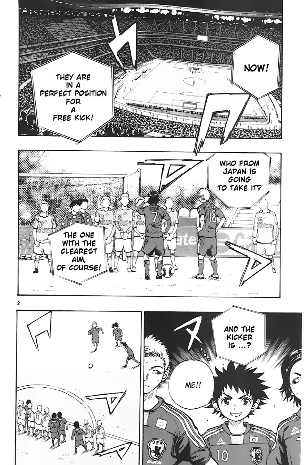 Read Be Blues! - Ao ni Nare Manga Online