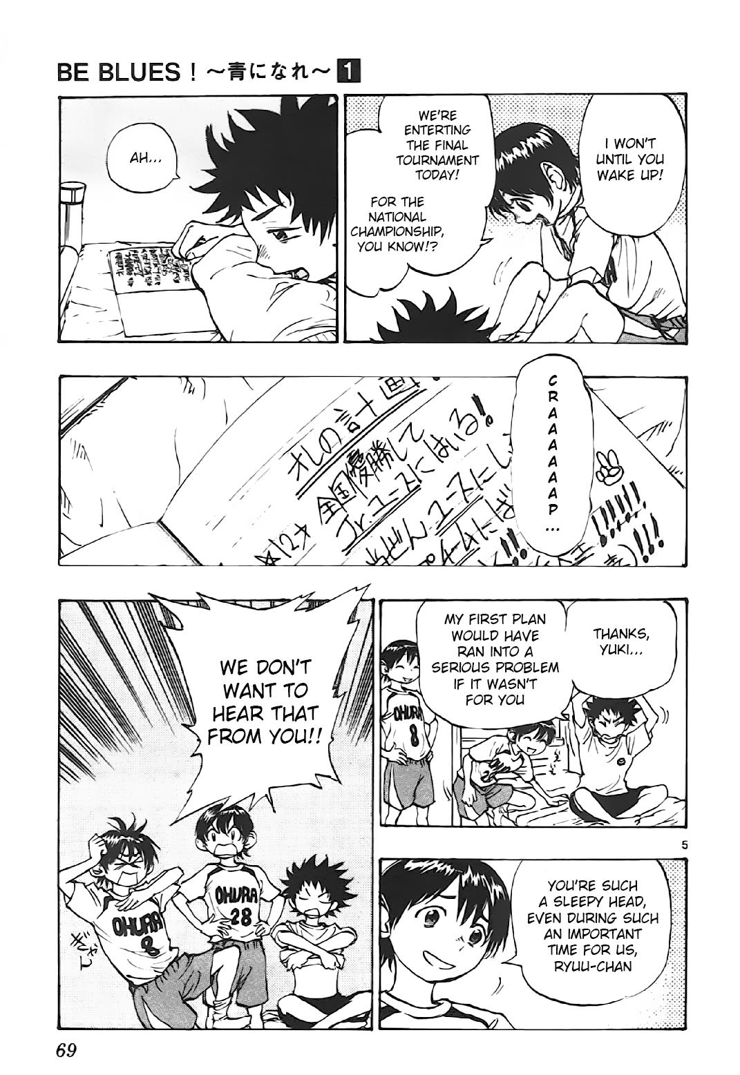 Read Be Blues! - Ao ni Nare Manga Online