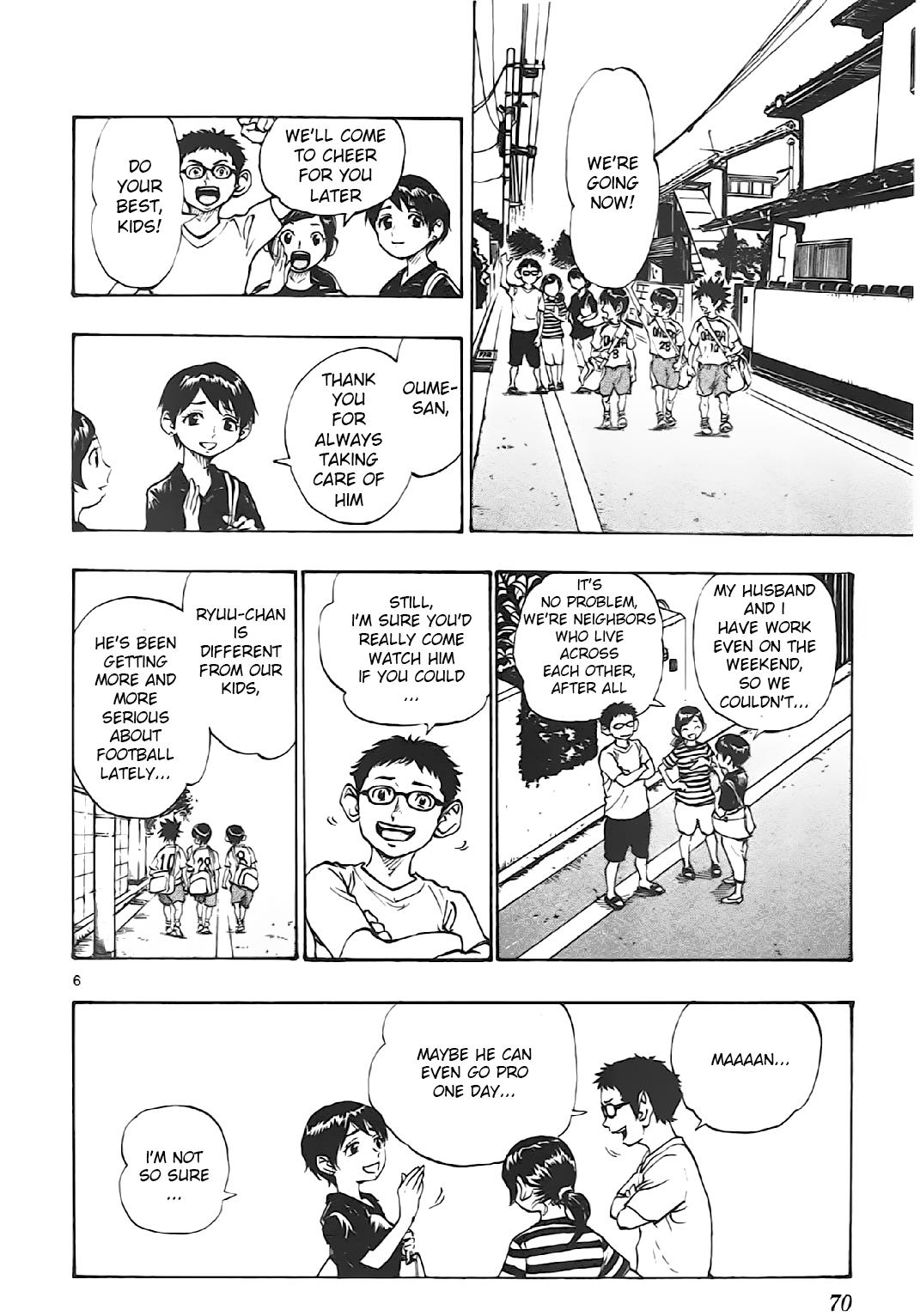 Read Be Blues! - Ao ni Nare Manga Online