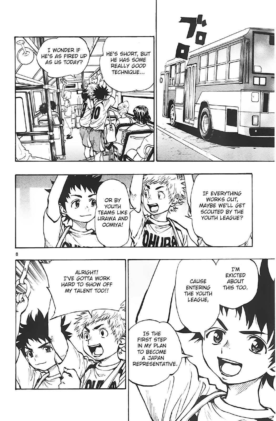 Read Be Blues! - Ao ni Nare Manga Online