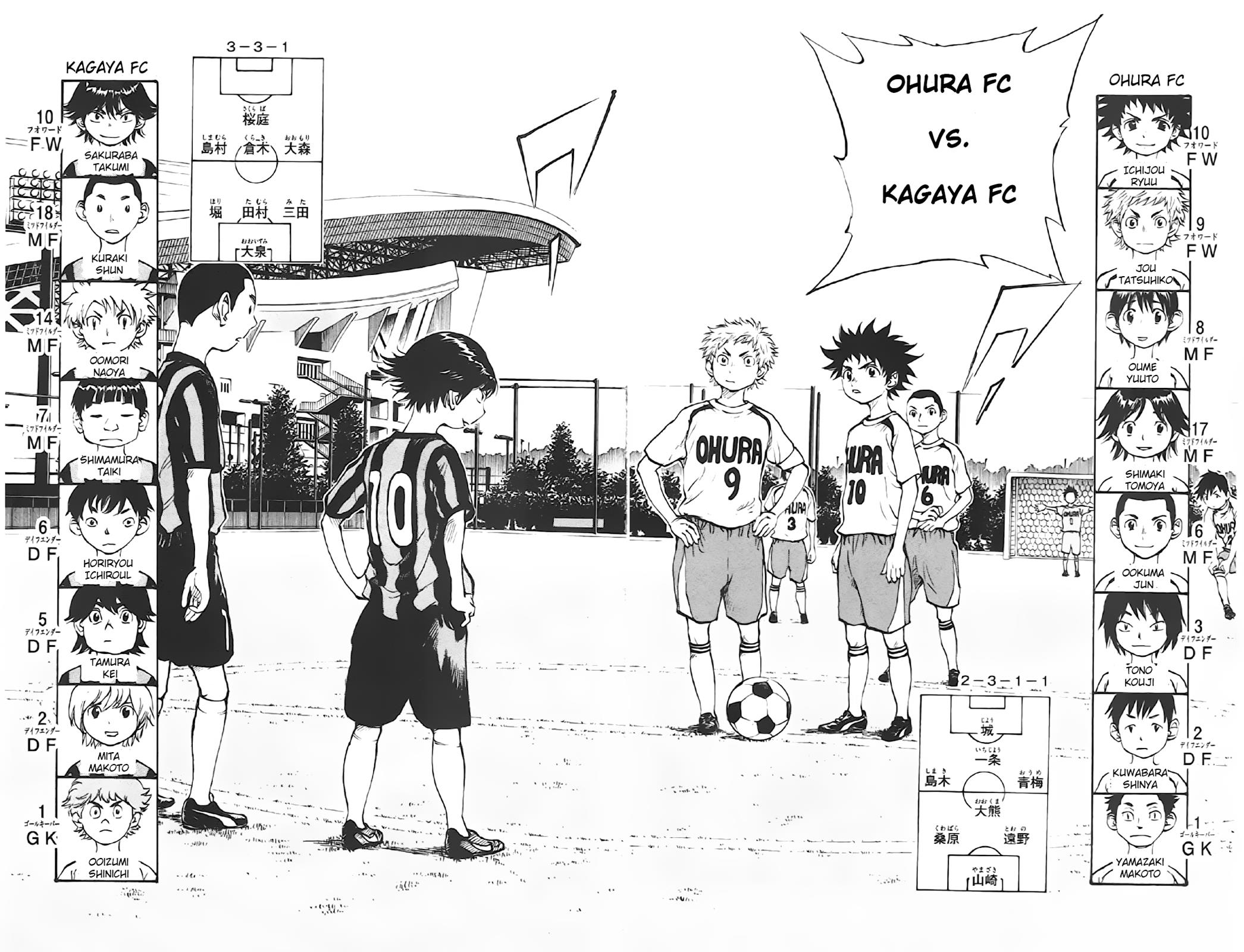 Read Be Blues! - Ao ni Nare Manga Online