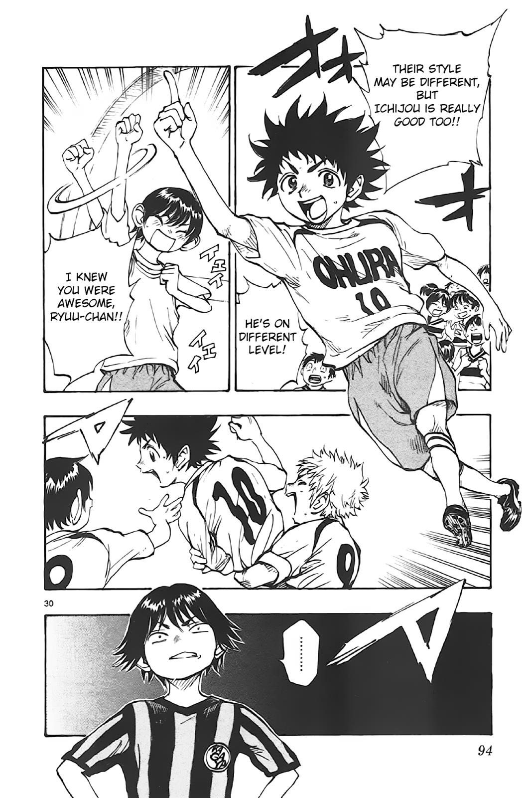 Read Be Blues! - Ao ni Nare Manga Online