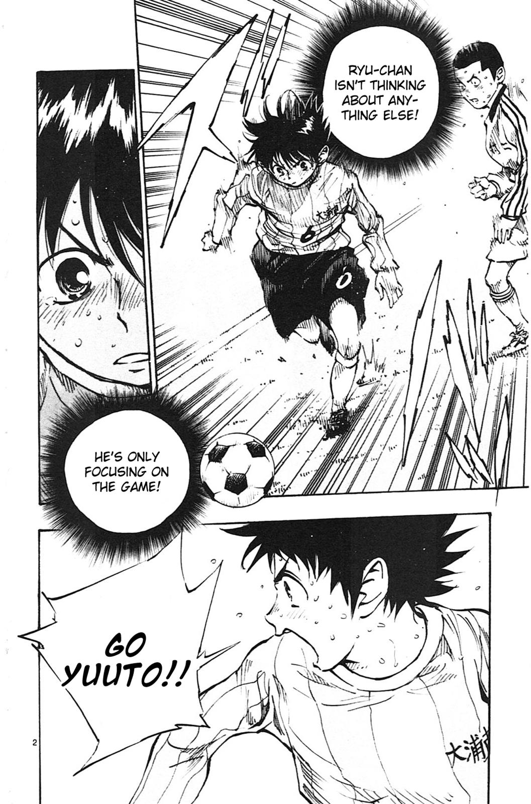 Read Be Blues! - Ao ni Nare Manga Online