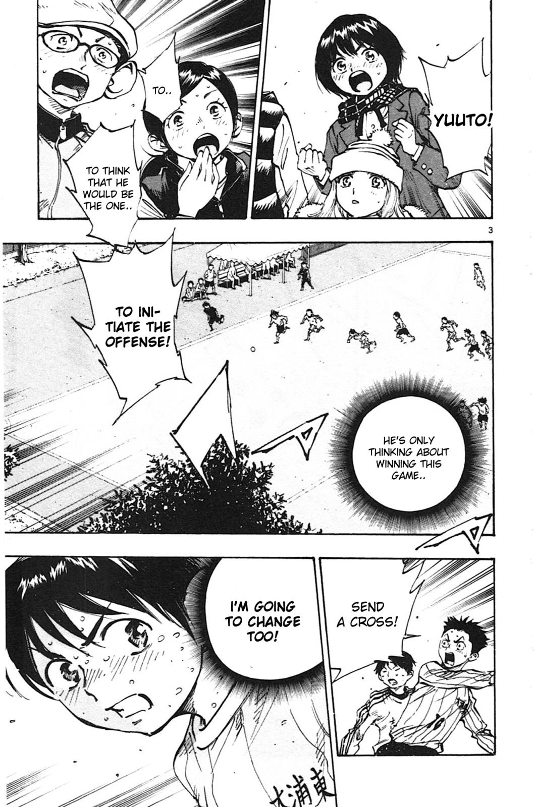 Read Be Blues! - Ao ni Nare Manga Online