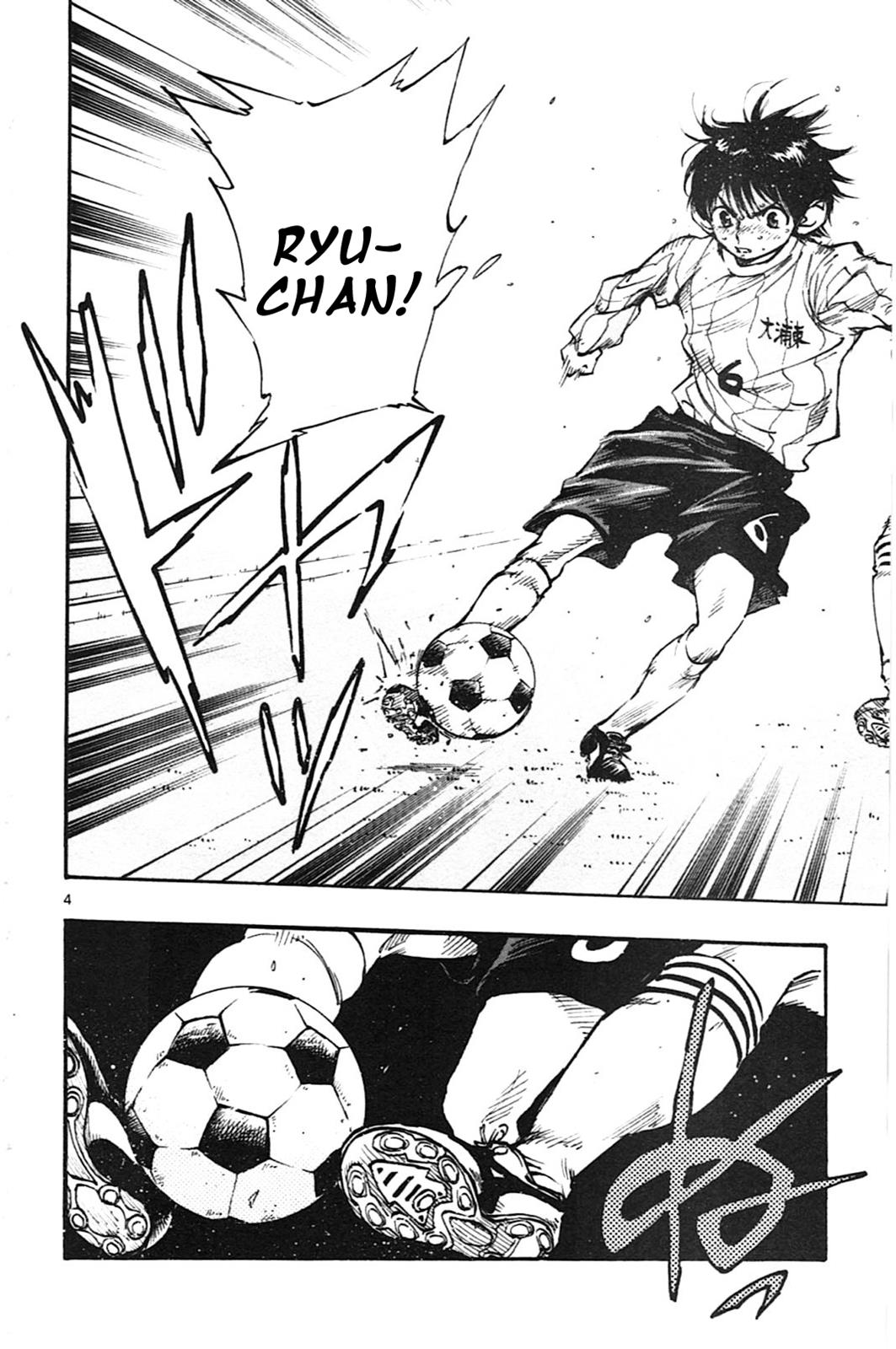 Read Be Blues! - Ao ni Nare Manga Online