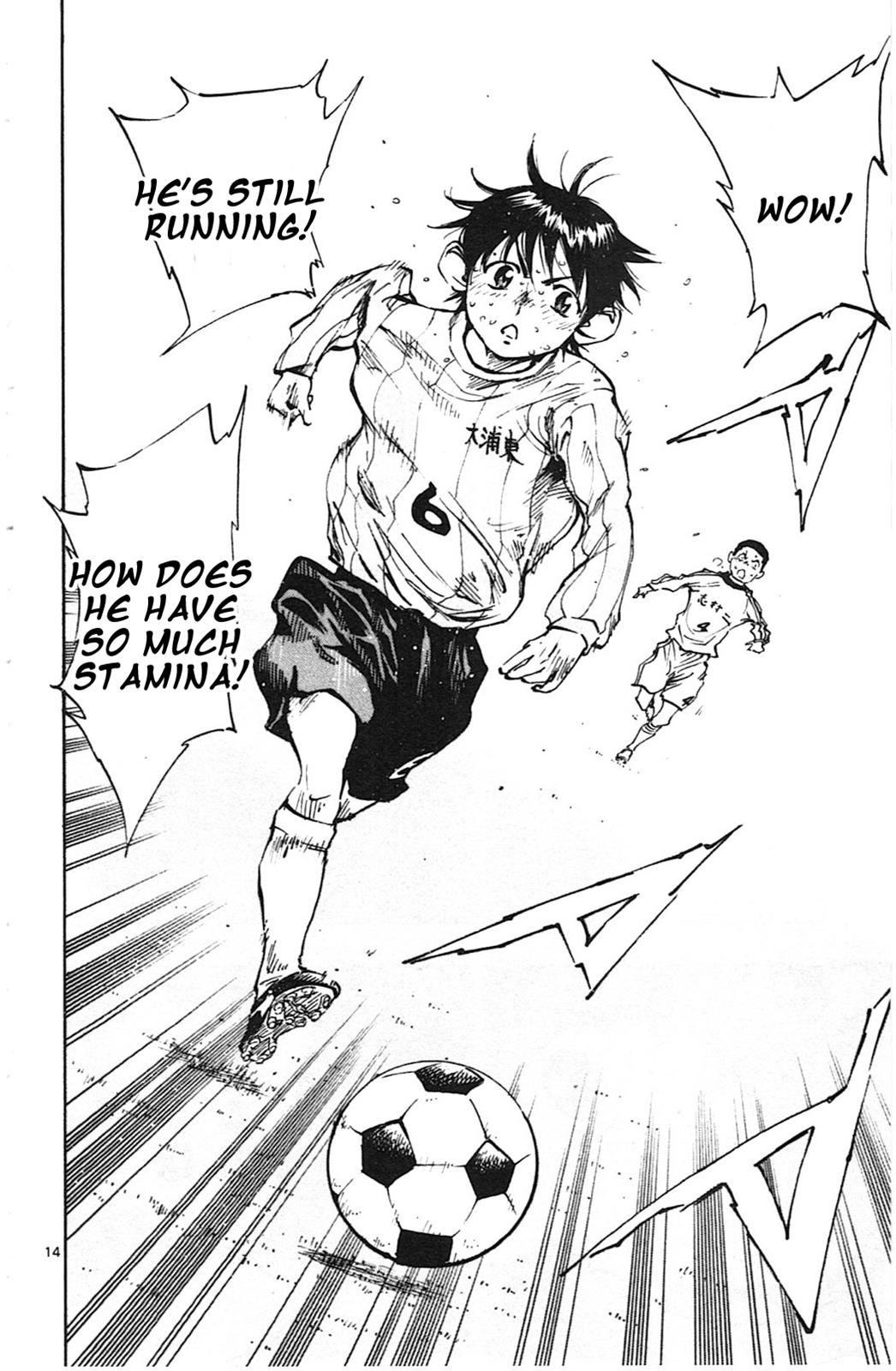 Read Be Blues! - Ao ni Nare Manga Online