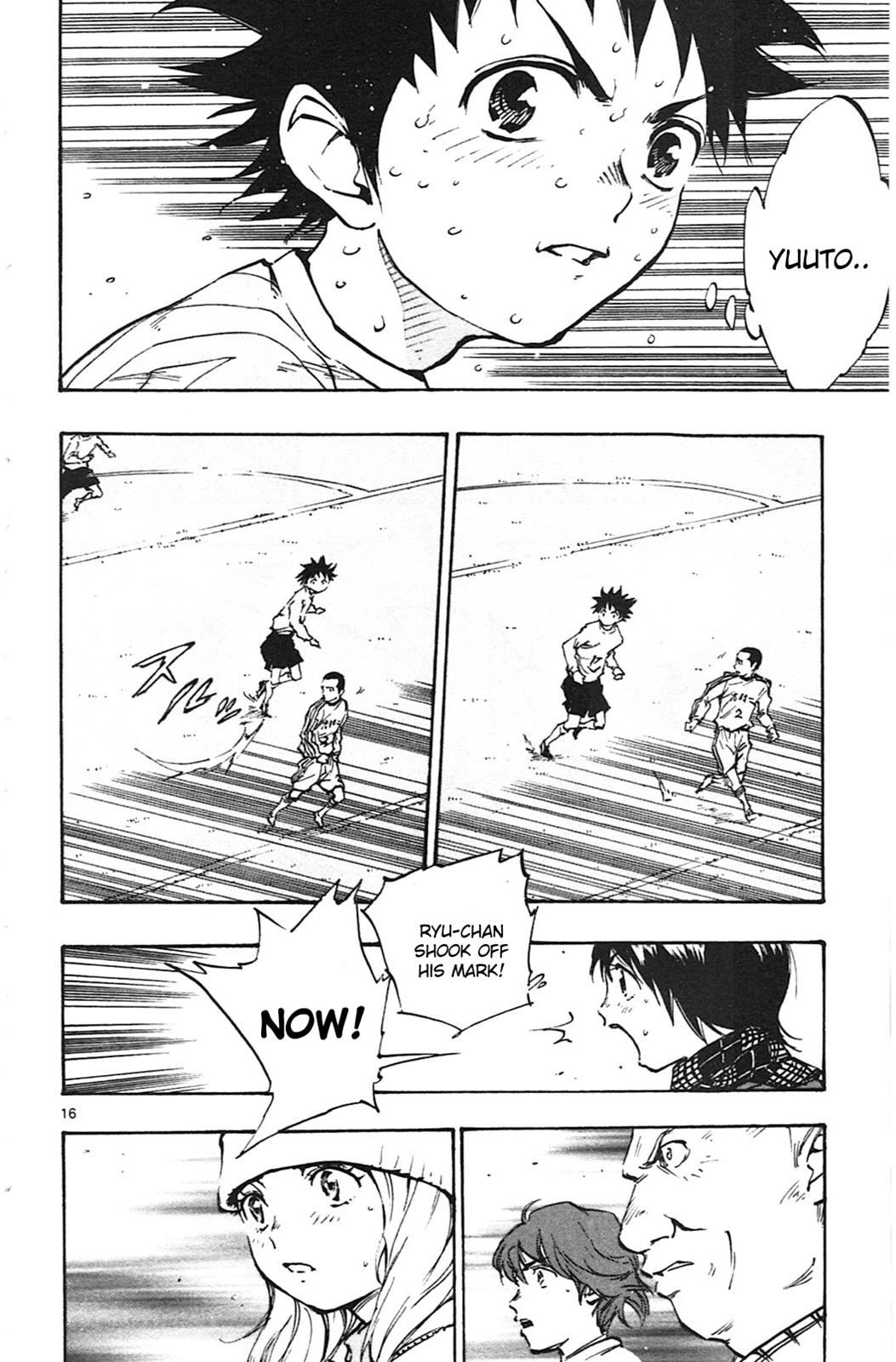 Read Be Blues! - Ao ni Nare Manga Online