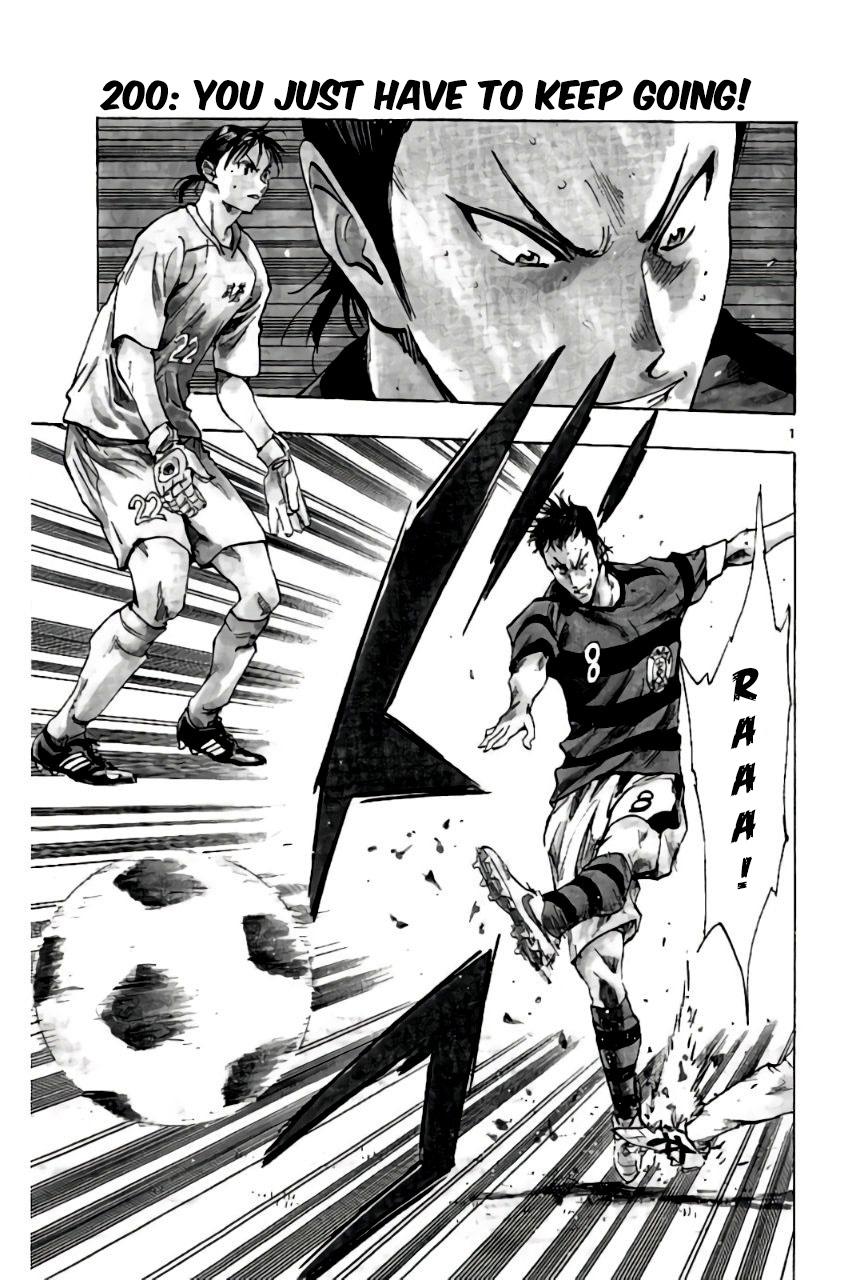 Read Be Blues! - Ao ni Nare Manga Online