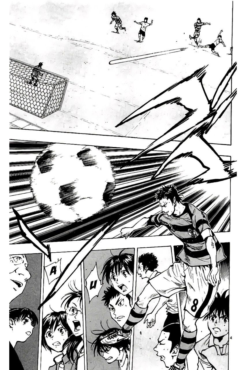 Read Be Blues! - Ao ni Nare Manga Online