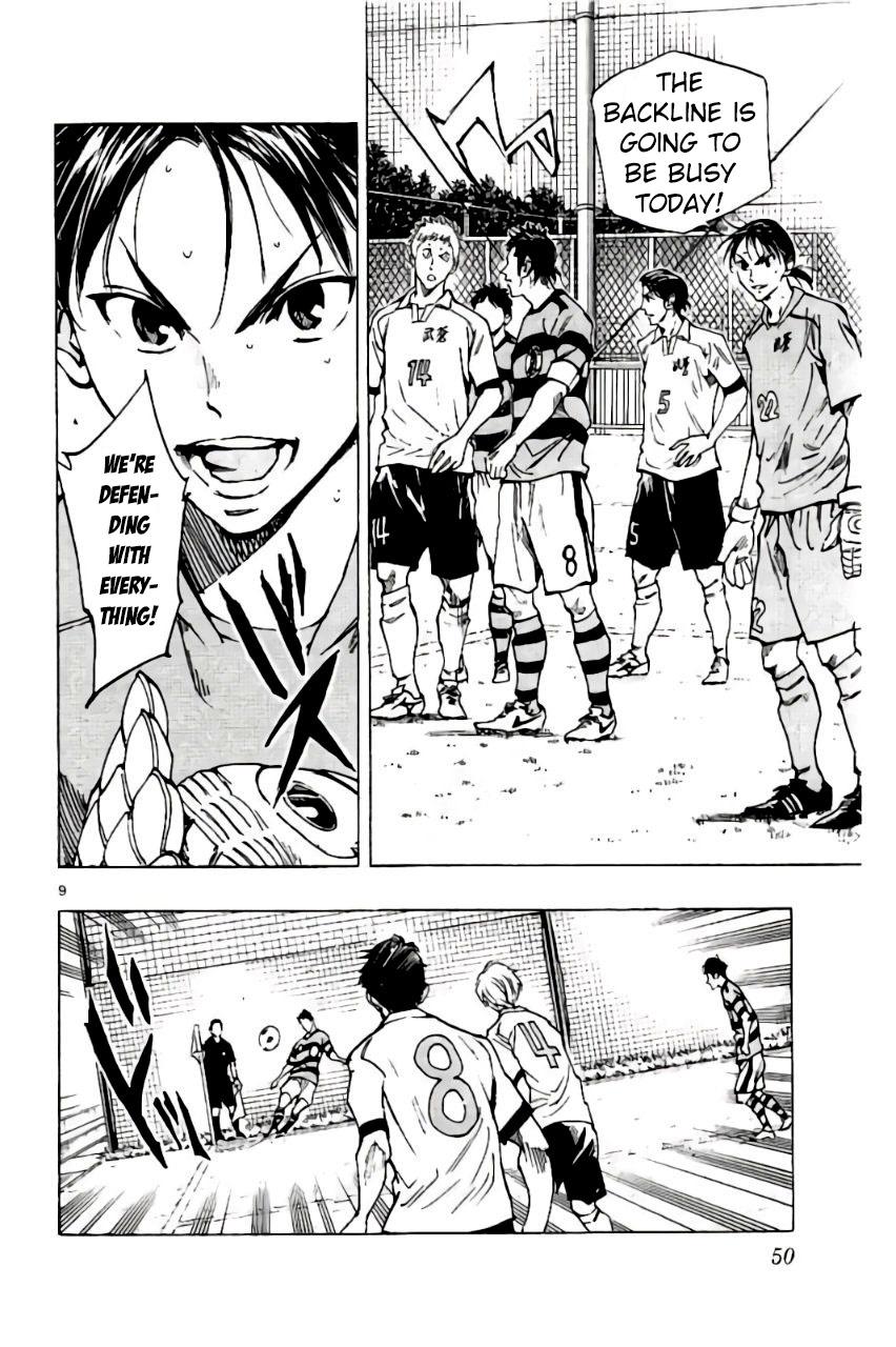 Read Be Blues! - Ao ni Nare Manga Online