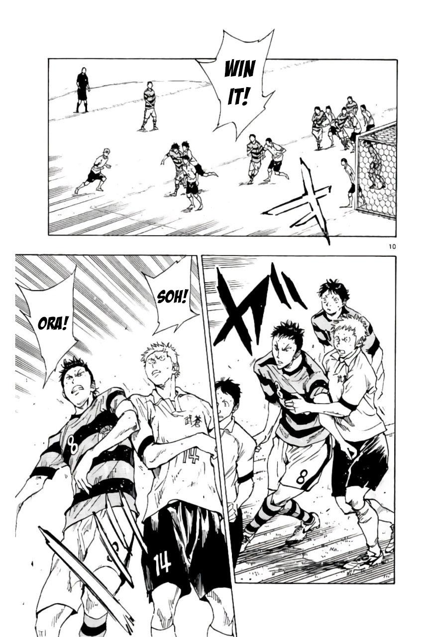 Read Be Blues! - Ao ni Nare Manga Online