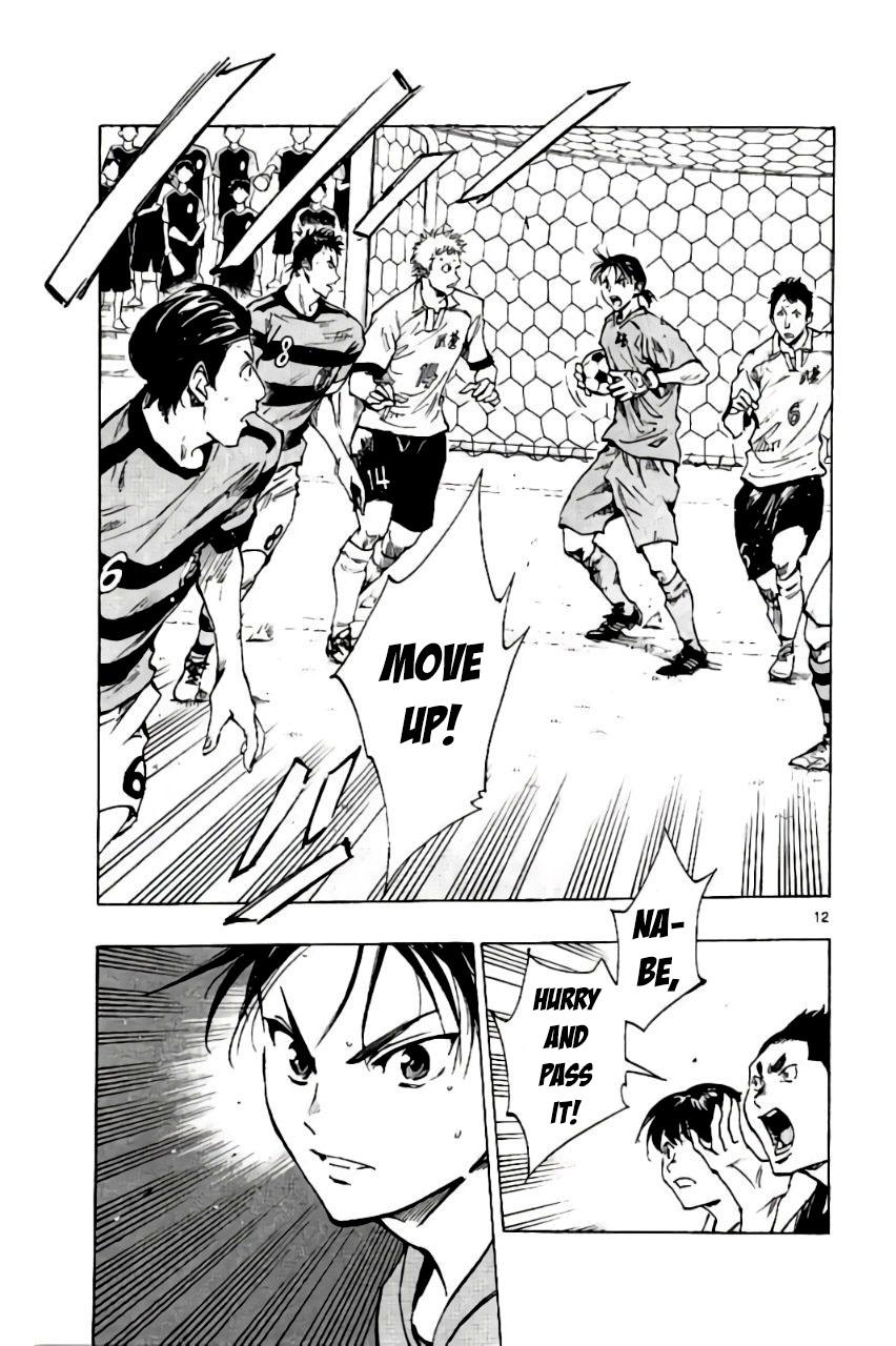 Read Be Blues! - Ao ni Nare Manga Online