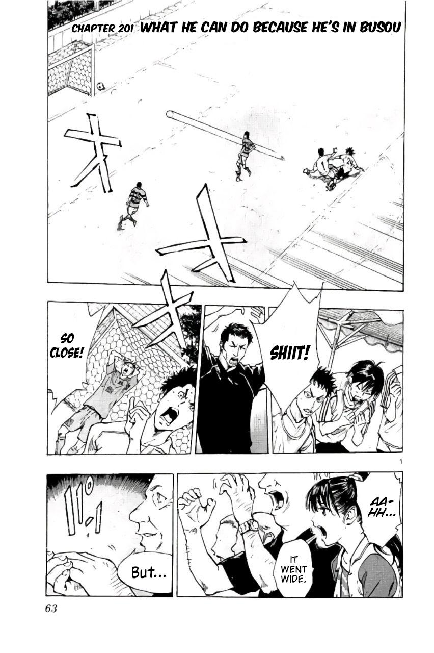 Read Be Blues! - Ao ni Nare Manga Online