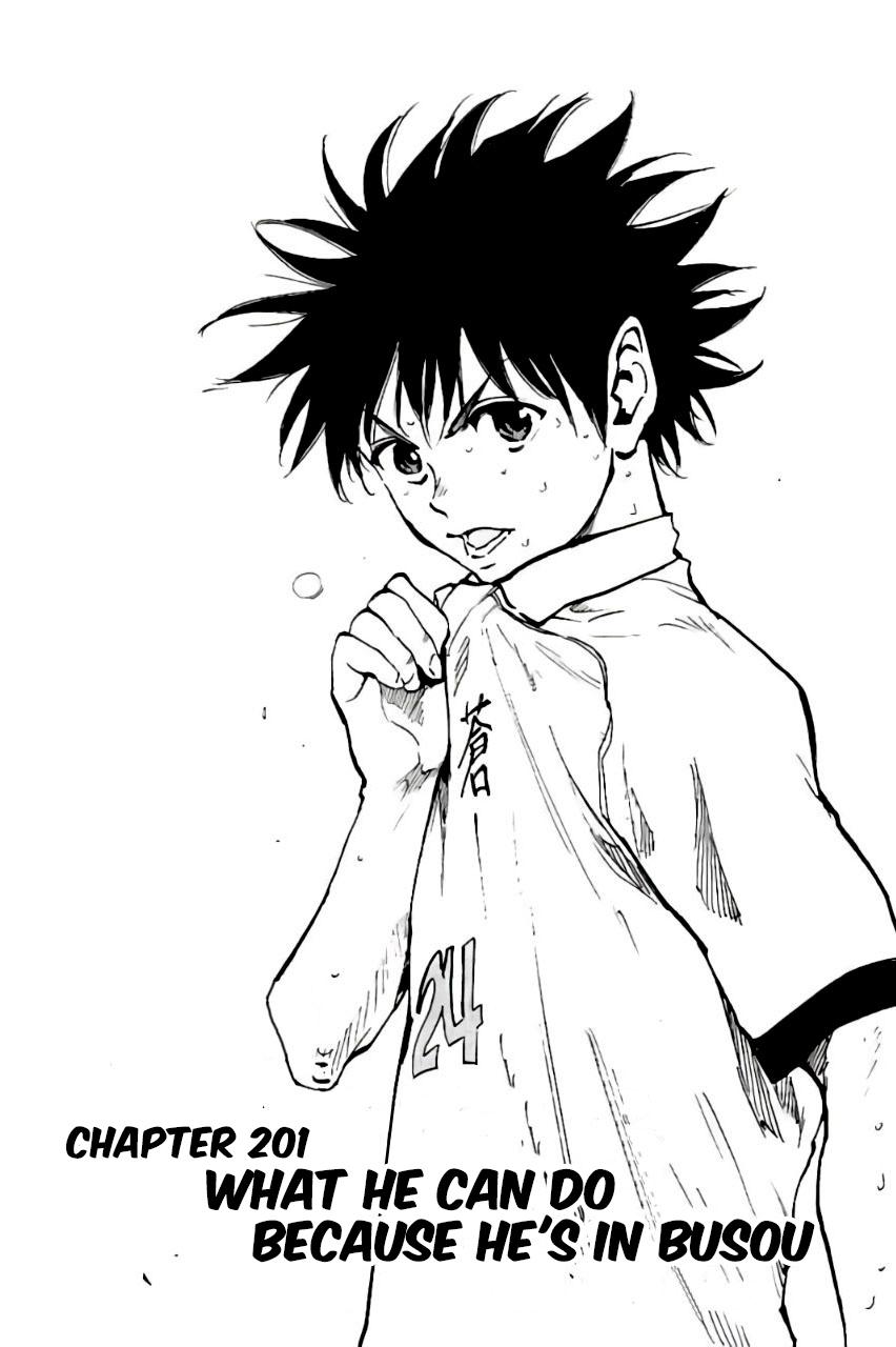 Read Be Blues! - Ao ni Nare Manga Online