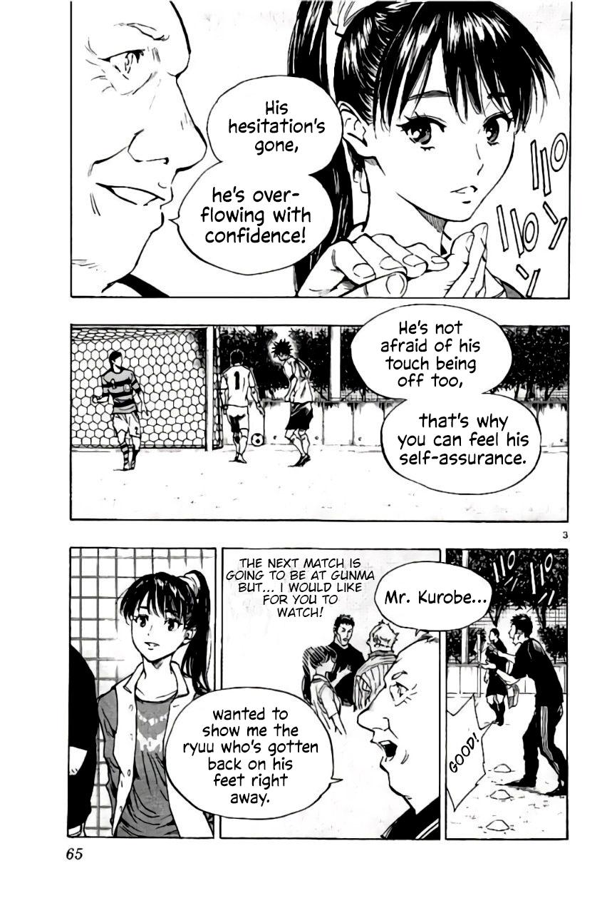 Read Be Blues! - Ao ni Nare Manga Online