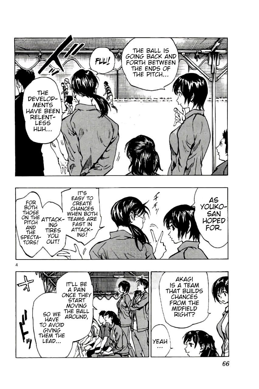 Read Be Blues! - Ao ni Nare Manga Online