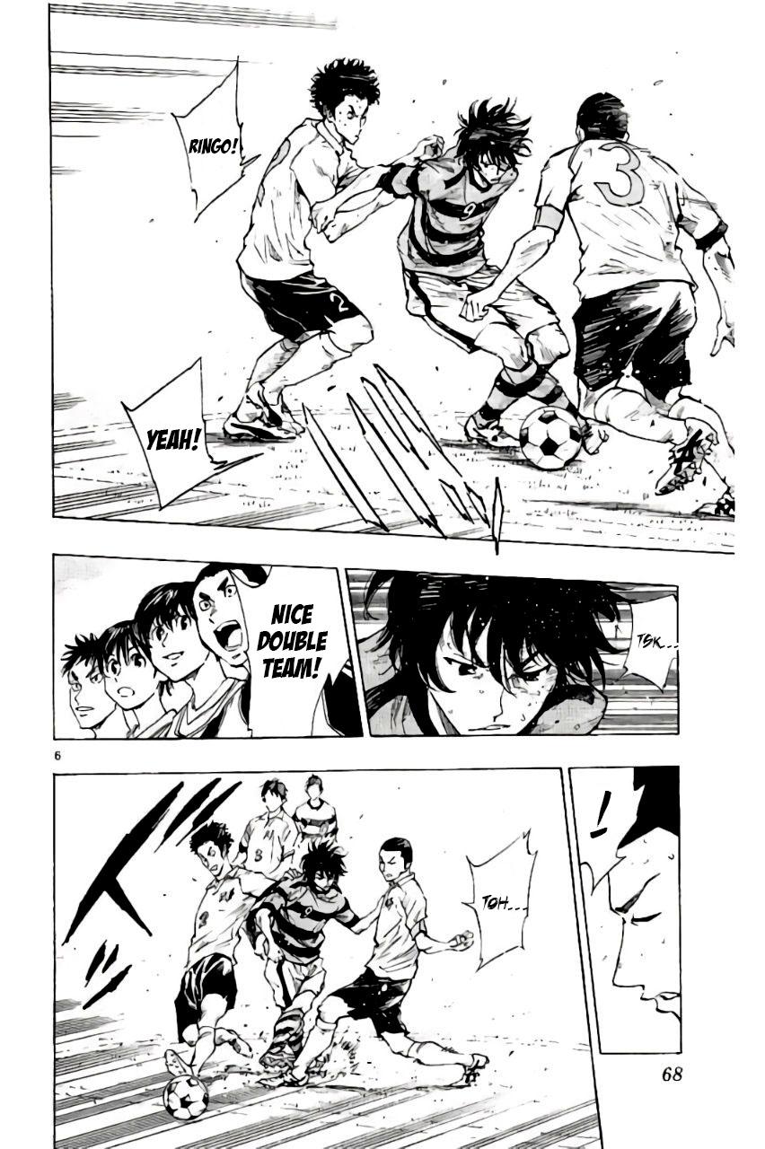 Read Be Blues! - Ao ni Nare Manga Online