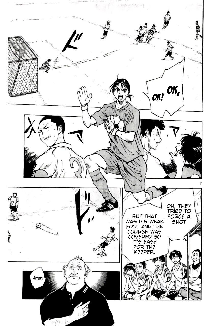 Read Be Blues! - Ao ni Nare Manga Online